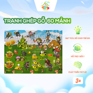 Tranh ghép gỗ TOYSHOP cho bé nhiều chủ đề bất kỳ 60 mảnh