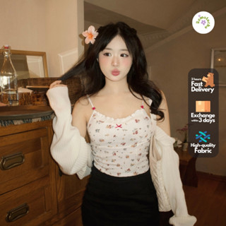 REMOLACHA | Áo dây Hạt Dẻ