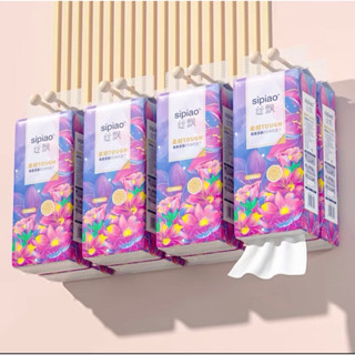 Khăn giấy rút treo tường Sipao hàng nội địa- Gói 1280t