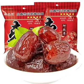Mứt táo đỏ tân cương sấy dẻo gói 300g