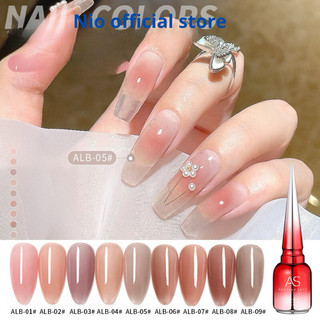 Sơn thạch hồng AS sơn gel thạch(mã ALB)