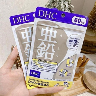Viên uống kẽm 60 ngày