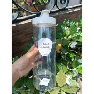 Bình đựng nước Lock&Lock Easy Grip dung tích 1.5L HAP813