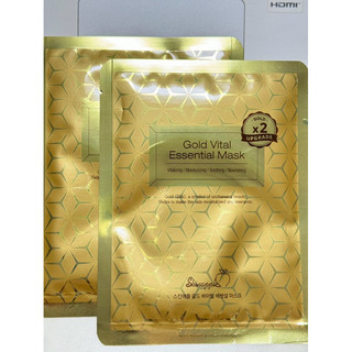 [Mẫu Mới]Mặt nạ Tinh chất Vàng Skinapple Gold x2 Vital Essential Mask 30g chống lão hóa da