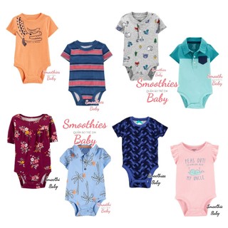 [ 7-14 KG ] BODYSUIT - Bộ liền thân ngắn cho bé - Hàng xuất dư, được chọn mẫu
