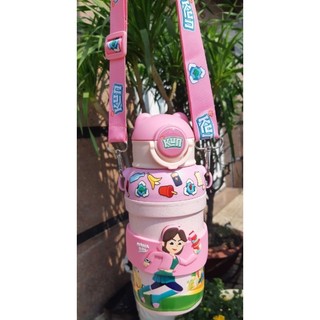 bình nước kun siêu dễ thương