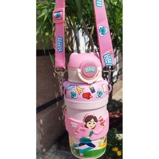bình nước kun siêu dễ thương