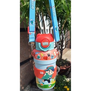 bình nước kun siêu dễ thương