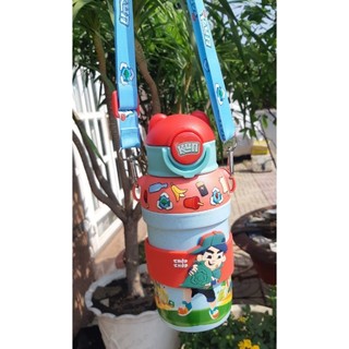 bình nước kun siêu dễ thương