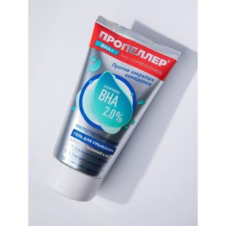 Gel rửa mặt tẩy da chết COMPLEX BHA 2% Propeller cho da mụn 150ml