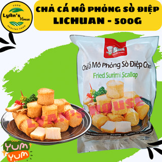 Sò điệp Surimi Lichuan 500g, chả cá mô phỏng cồi sò điệp Lichuan thả lẩu ăn vặt ngon An Phát Phát LyAn House Ly House