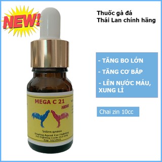 Dinh dưỡng nuôi gà đá tăng bo Mega C21 chai mới dạng nước hấp thụ nhanh hơn, mạnh hơn nhập khẩu Thái Lan chính hãng