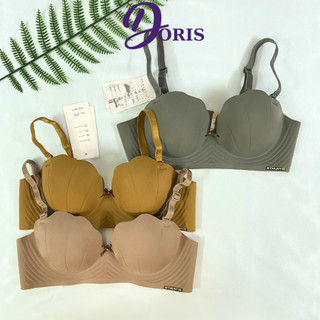 Áo Ngực Không Dây Nâng Ngực Đúc Su Cúp Ngang Tạo Khe DORIS S102