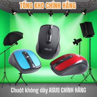 Chuột không dây Asus 3100 Chuột Máy Tính Wireless Bluetooth Ko Dây – SONIC
