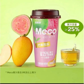Trà Hoa Quả Meco Uống Liền Cốc 400ml