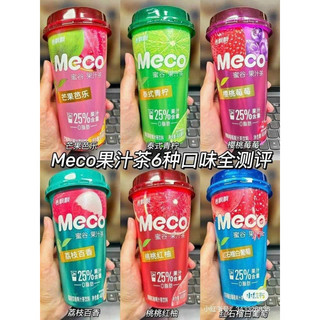 Trà Hoa Quả Meco Uống Liền Cốc 400ml