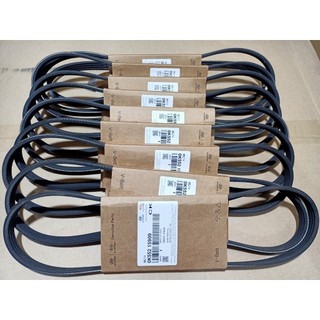 Dây curoa điều hòa & bơm trợ lực lái getz 1.1 / morning 2005 -2007 / 4pk870 / 2521224350/0k55215909