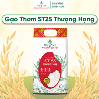 Gạo st25 dẻo thơm ngon túi 5kg - gạo đồng việt