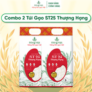 Combo 2 túi 5kg Gạo ST25 ngon dẻo - Đồng Việt