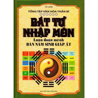 Sách - bát tự nhập môn - luận đoán mệnh bàn năm sinh giáp, ất - qb