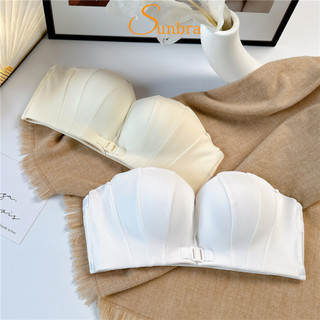 Áo Ngực Không Dây Chống Tụt Cài Trước Thiết Kế Hình Vỏ Sò SUNBRA 567