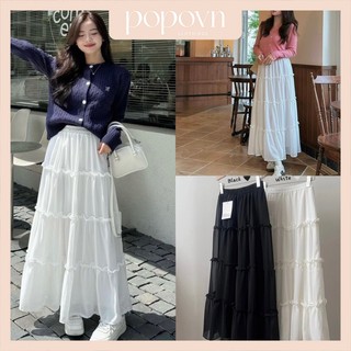 Chân váy voan bèo 4 tầng dáng dài có lót trong cạo chun bồng bềnh style Ulzzang cho nữ