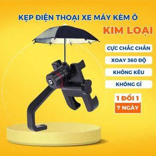 Giá đỡ điện thoại xe máy kẹp điện thoại xe máy c2 kim loại chống cướp chống mưa gắn chân gương