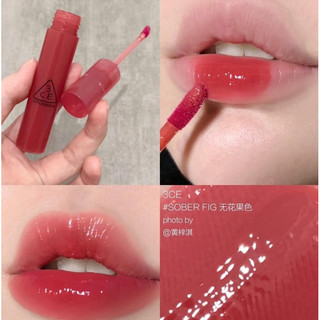 Son tint 3ce syrup layering tint - sober fig
