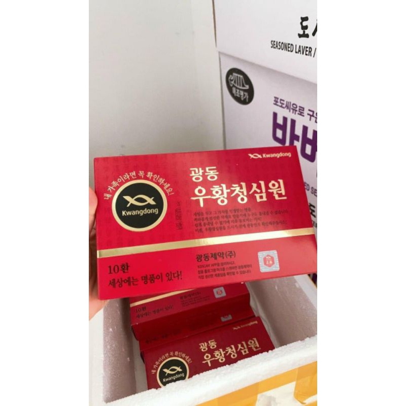 Thương hiệu: Kwangdong
An cung ngưu hoàng Kwangdong Hàn Quốc hộp giấy đỏ 10 viên

