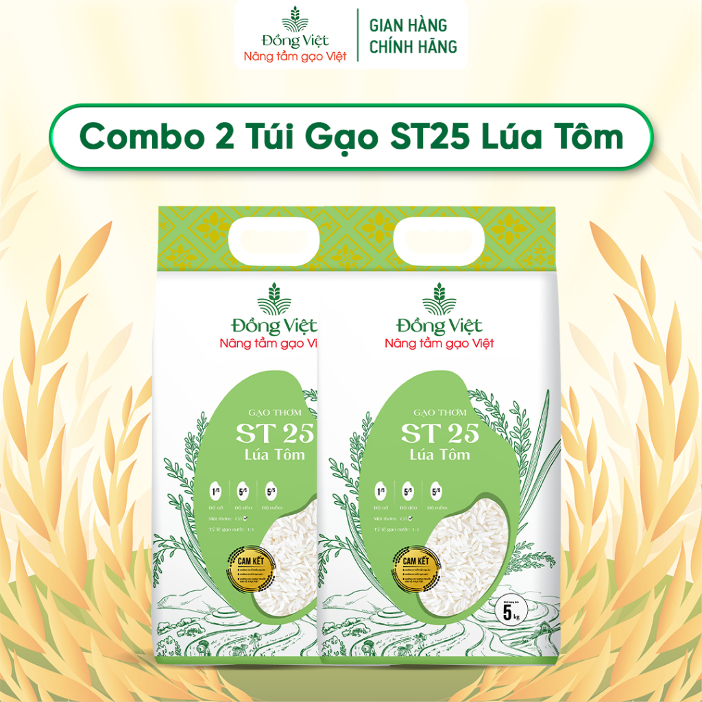 Combo Gạo ST25 Lúa Tôm - 2 túi 5KG Đồng Việt