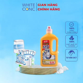 Chai thông tắc đường ống cống Daiichi 800g nội địa Nhật Bản - Nakaya