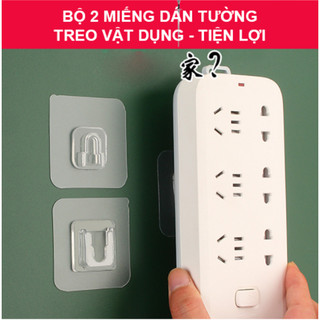 2 miếng dán tường treo đồ đa năng dạng gài miếng dán kệ nhà tắm siêu bám dính chắc chắn