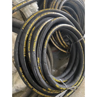 ống su dầu thuỷ lực