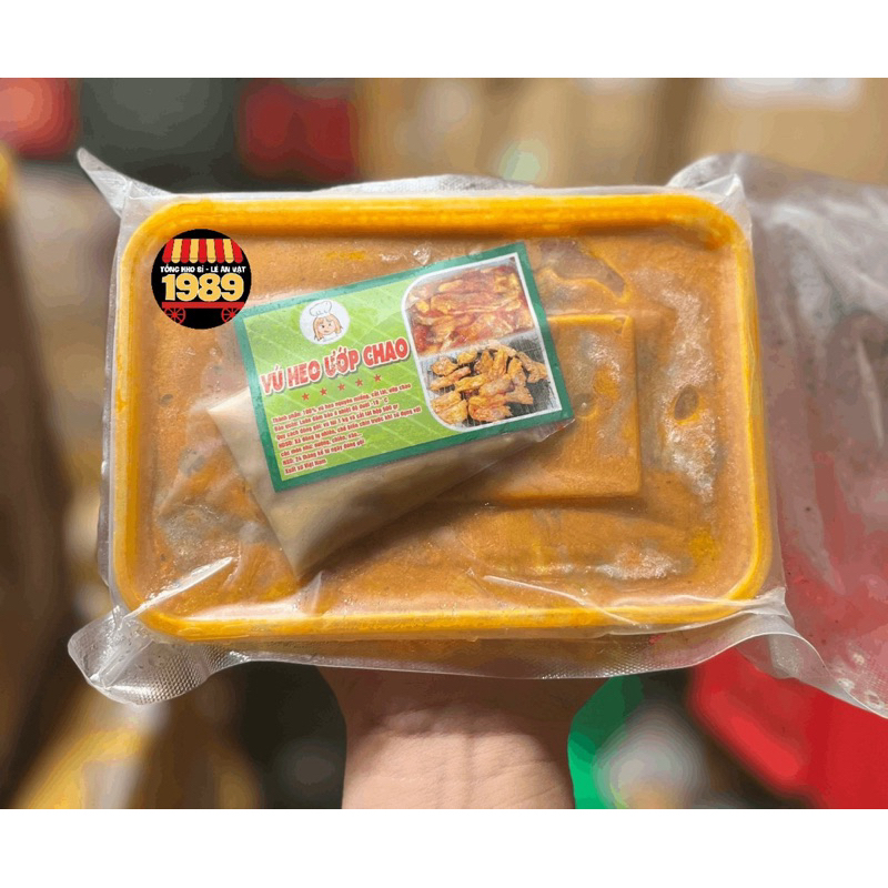 VÚ HEO ƯỚP CHAO 1kg ( hai hộp 500g)