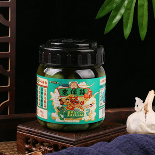 Tỏi Ngọc Bích - Tỏi Xanh Ngâm Dấm Thơm Ngon Bổ Dưỡng Hũ 488g