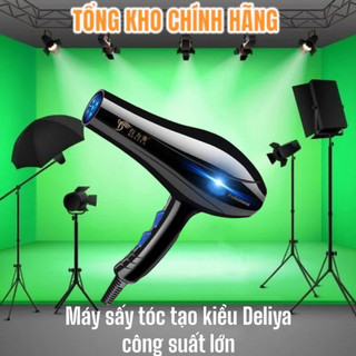 Máy sấy tóc tạo kiểu deliya công suất lớn 2200w