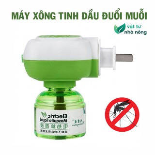 Máy Đuổi Muỗi Máy Xông Tinh Dầu Đuổi Muỗi - Đèn đuổi muỗi An toàn cho trẻ em.