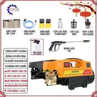 Máy xịt rửa xe gia đình 2200w áp lực cao máy xịt rữa xe sân vườn điều hòa, vòi bơm áp lực cao