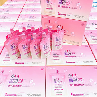 (combo 3 hộp)𝐆𝐈𝐑𝐋 𝐂𝐎𝐋𝐋𝐀𝐆𝐄𝐍 𝐇𝐚̀𝐧 𝐐𝐮𝐨̂́𝐜 - 𝐍𝐔̛𝐎̛́𝐂 𝐔𝐎̂́𝐍𝐆 𝐋𝐀̀𝐌 Đ𝐄̣𝐏 𝐃𝐀 (dạng túi 10 túi/1 hộp)