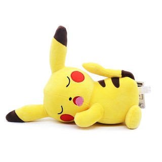 GẤU BÔNG POKEMON PIKACHU NGỦ SAY SIÊU ĐÁNG YÊU (20CM) HÀNG CHÍNH HÃNG POKEMON XỊN MỚI 100% AN TOÀN CHO NGƯỜI SỬ DỤNG