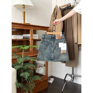 9563 CHÂN VÁY JEANS DÁNG NGẮN