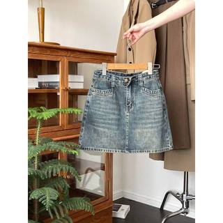 9563 chân váy jeans dáng ngắn
