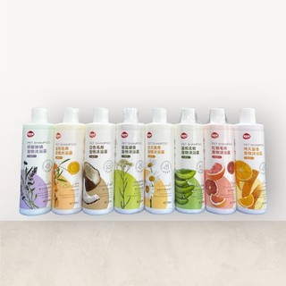 Sữa tắm hipi khử mùi chai tròn cho thú cưng 500ml