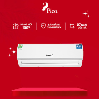 Điều hòa funiki 1 chiều 11500 btu hsc12tmu