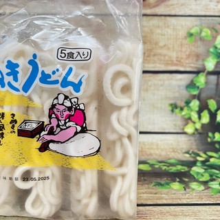 Mì Udon Sanuki Đông Lạnh 1250G (5 Vắt) – Sợi Dai Mềm – Dễ Nấu – Tiện Lợi Hằng Ngày
