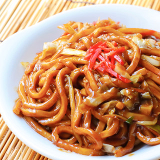 Mì Udon Sanuki Đông Lạnh 1250G (5 Vắt) – Sợi Dai Mềm – Dễ Nấu – Tiện Lợi Hằng Ngày