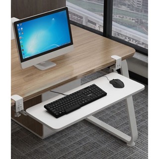 (52cm) Giá Đỡ Bàn Phím Máy Tính; Bàn Có Ngăn Kéo; Kệ Mở Rộng Bàn Phím Chuột; Bàn Di Động Gấp Gọn Kẹp Bàn