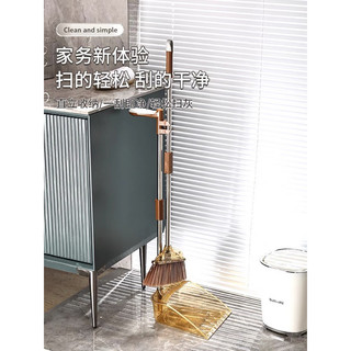 BỘ CHỔI KÈM KI HỐT RÁC