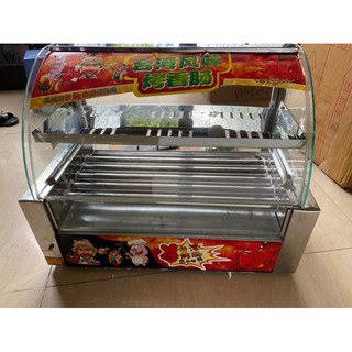 máy nướng xúc xích (hàng sẵn)