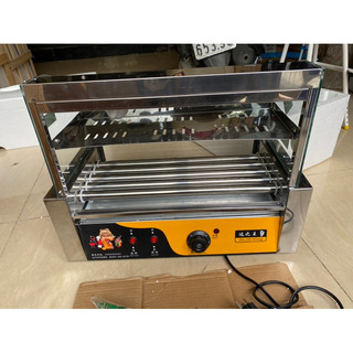 máy nướng xúc xích (hàng sẵn)